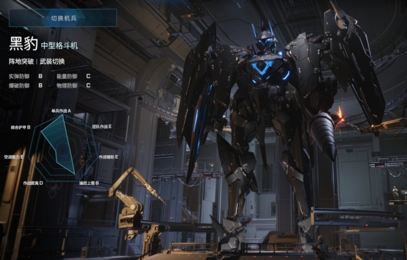 24v24能否拯救解限机？(图3)