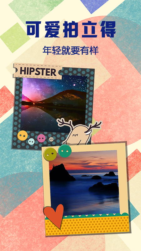 
拍立得复古相机