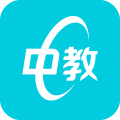 中教互联app