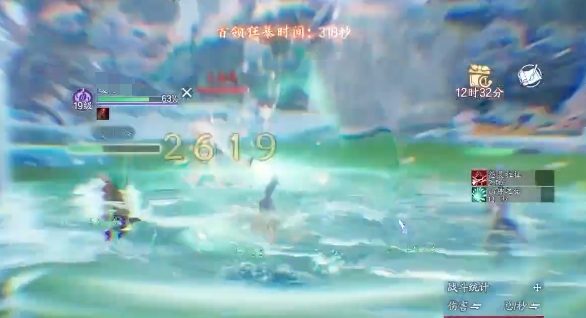 《诛仙2》奶妈玩法介绍(图4)