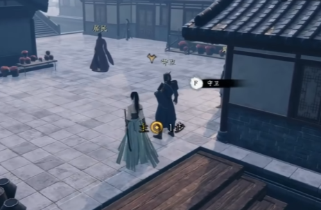 《下一站江湖2》富家千金任务玩法攻略(图5)