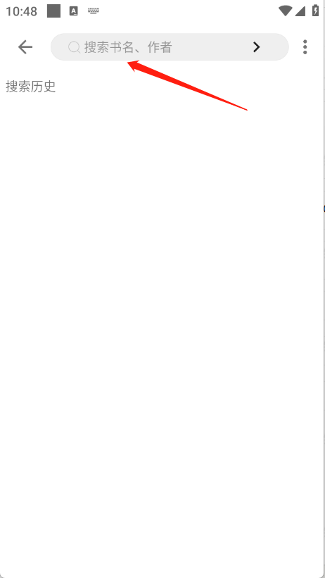 元气小说免费阅读