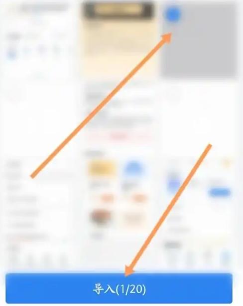 蜜蜂试卷永久VIP