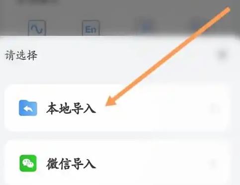 蜜蜂试卷永久VIP