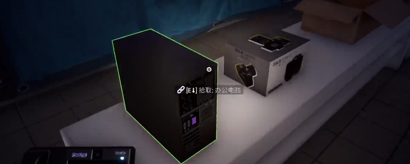 《犯罪模拟器》209电子商店玩法攻略分享