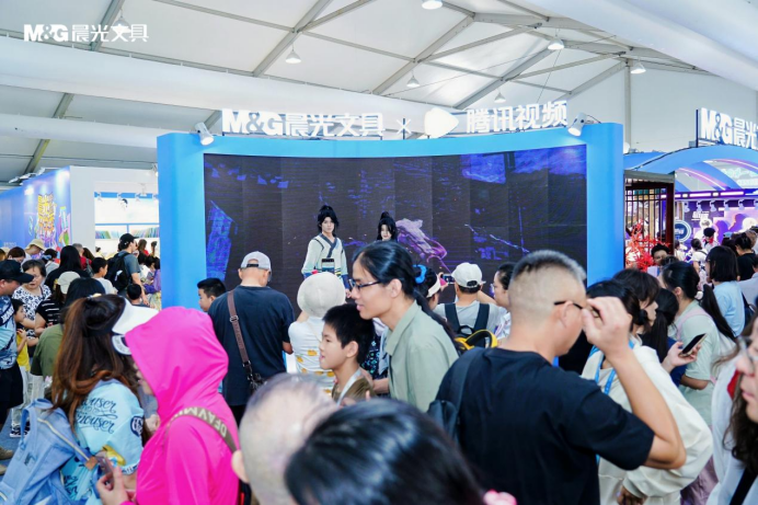 晨光文具国漫嘉年华登陆上海书展：热血IP点燃Z世代文化自信