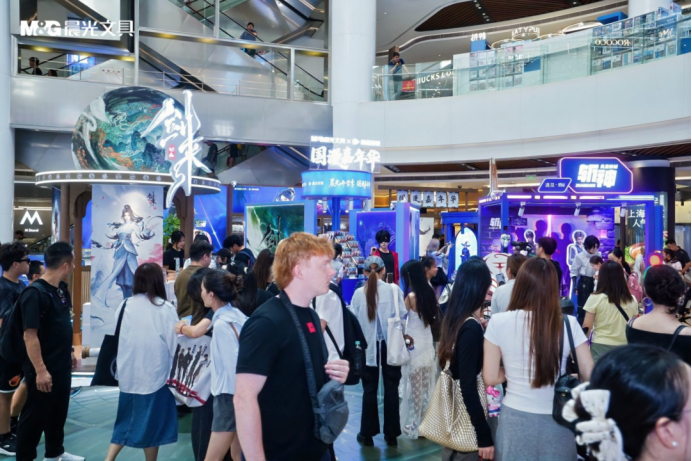 晨光文具国漫嘉年华登陆上海书展：热血IP点燃Z世代文化自信