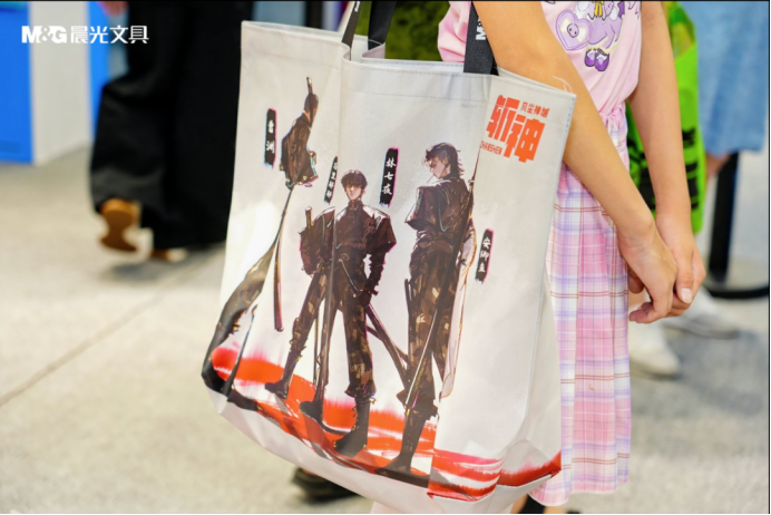晨光文具国漫嘉年华登陆上海书展：热血IP点燃Z世代文化自信