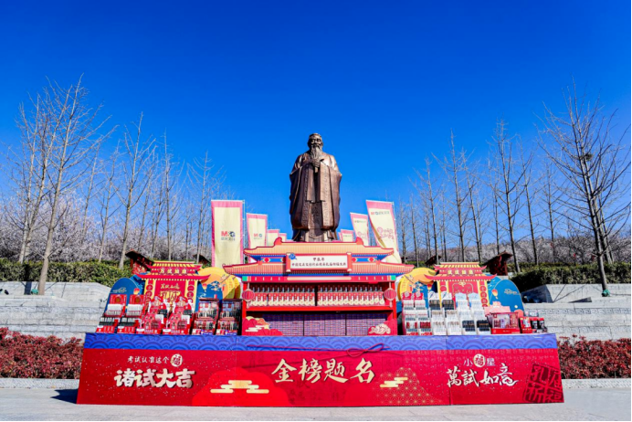 晨光文具国漫嘉年华登陆上海书展：热血IP点燃Z世代文化自信