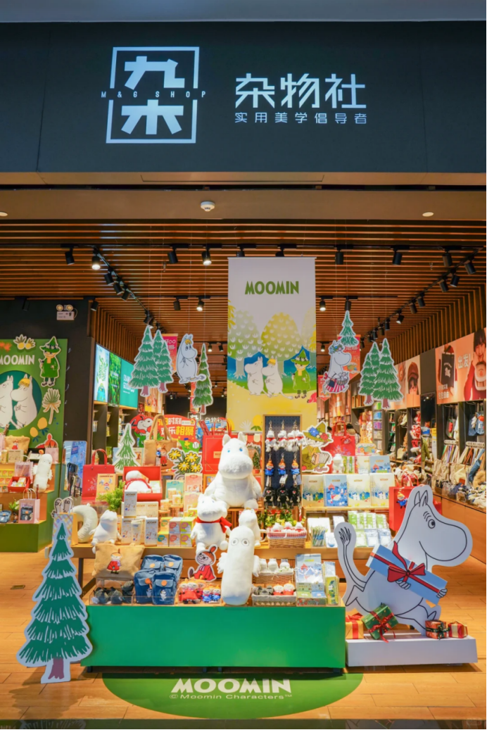 晨光文具国漫嘉年华登陆上海书展：热血IP点燃Z世代文化自信