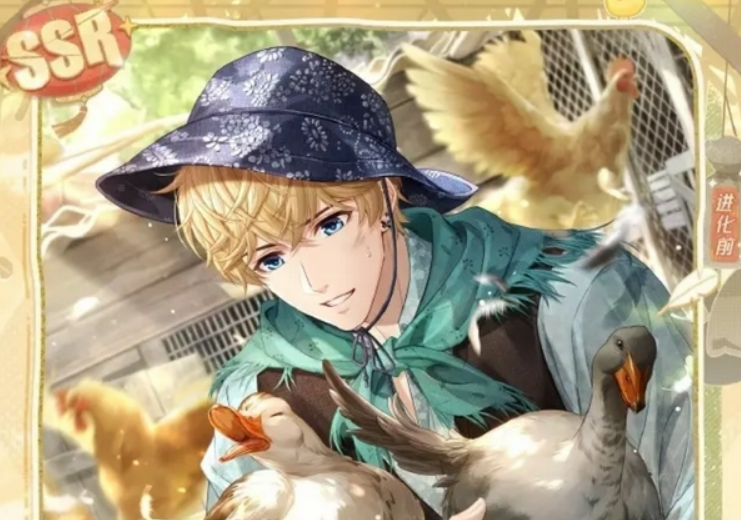 《恋与制作人》七夕卡一览(图2)