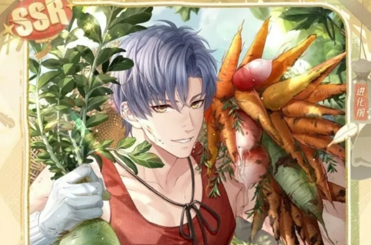 《恋与制作人》七夕卡一览(图6)