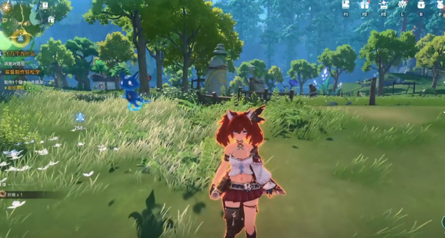 《蓝色星原：旅谣》采矿玩法介绍(图2)