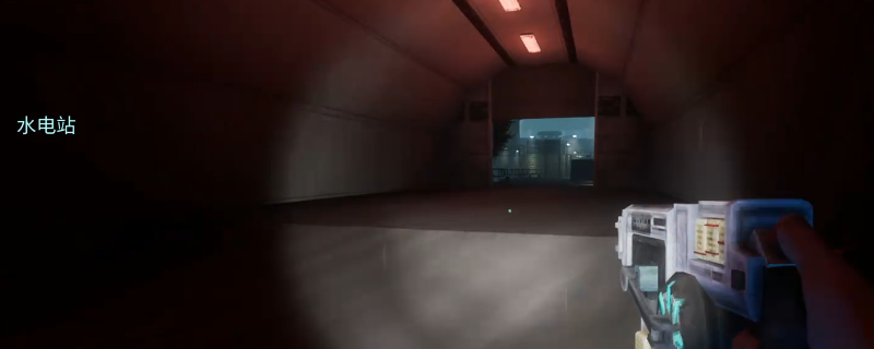 《非生物因素》水力发电厂探索流程攻略分享