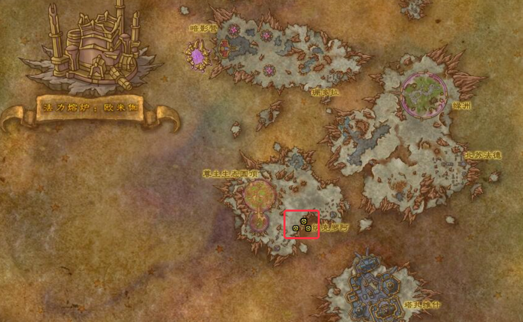 魔兽世界稍有凹陷的行李位置坐标