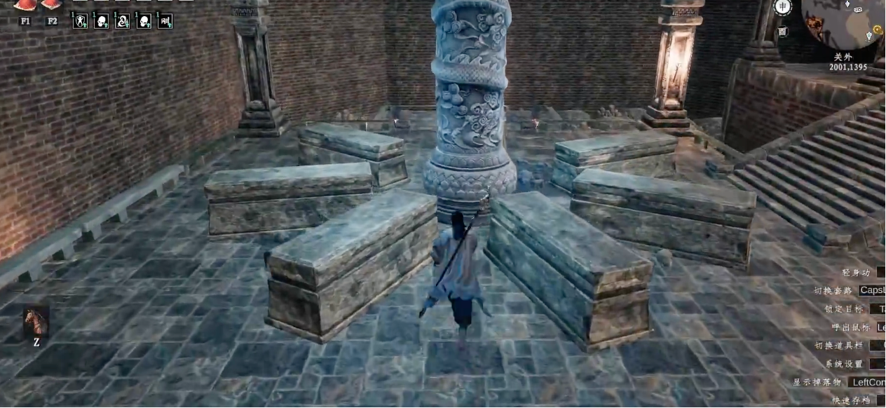 《下一站江湖2》迦南遗迹通关攻略(图7)