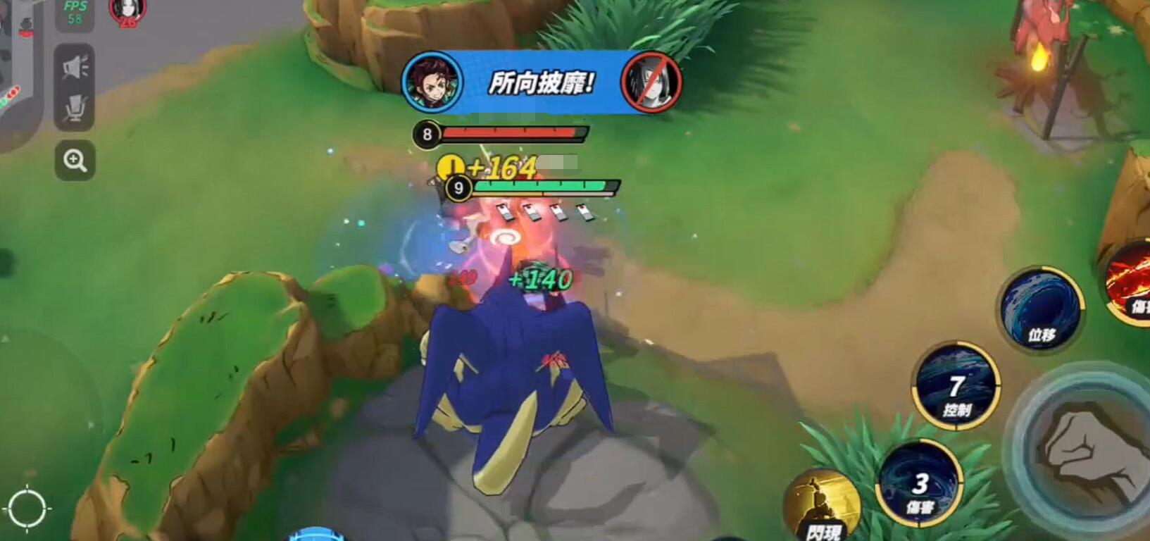 《漫画群星：大集结》炭治郎技能介绍(图6)