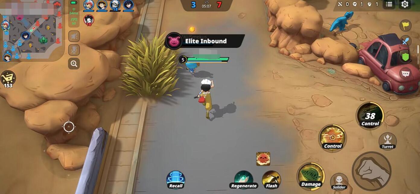 《漫画群星：大集结》撒谎布技能介绍(图2)