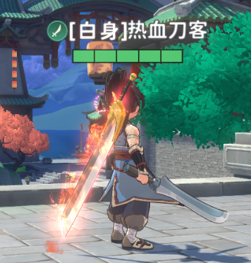 热血江湖归来奇宝系统攻略