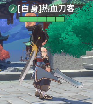 热血江湖归来奇宝系统攻略