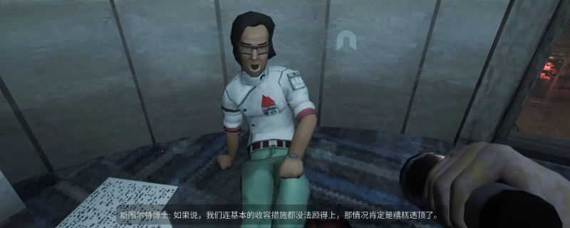 《非生物因素》制造区探索流程攻略分享