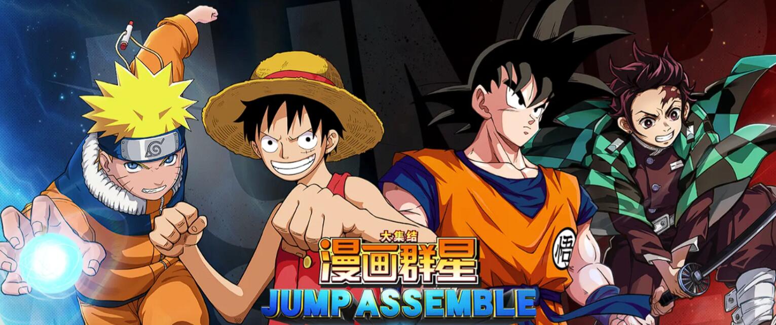 《漫画群星：大集结》贝吉塔技能介绍(图2)