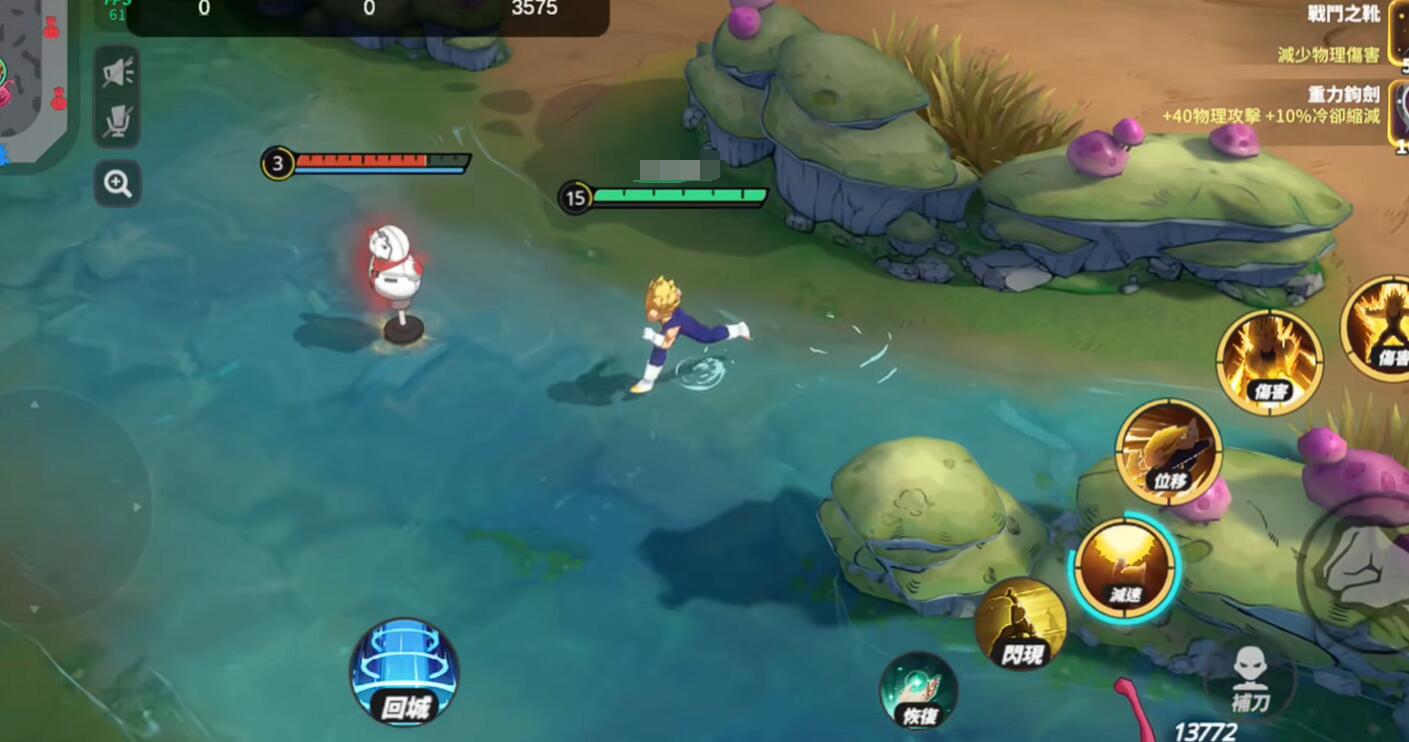 《漫画群星：大集结》贝吉塔技能介绍(图4)