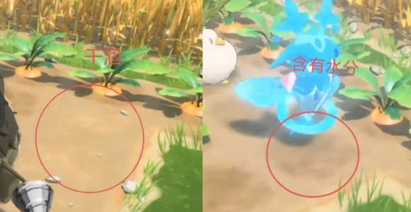 《蓝色星原：旅谣》耕种玩法介绍(图2)