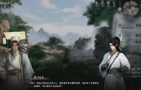 《下一站江湖2》琴棋书画提升攻略(图2)