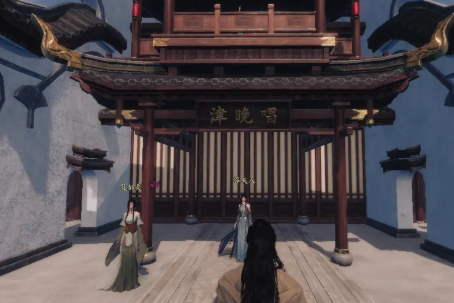 《下一站江湖2》琴棋书画提升攻略(图5)