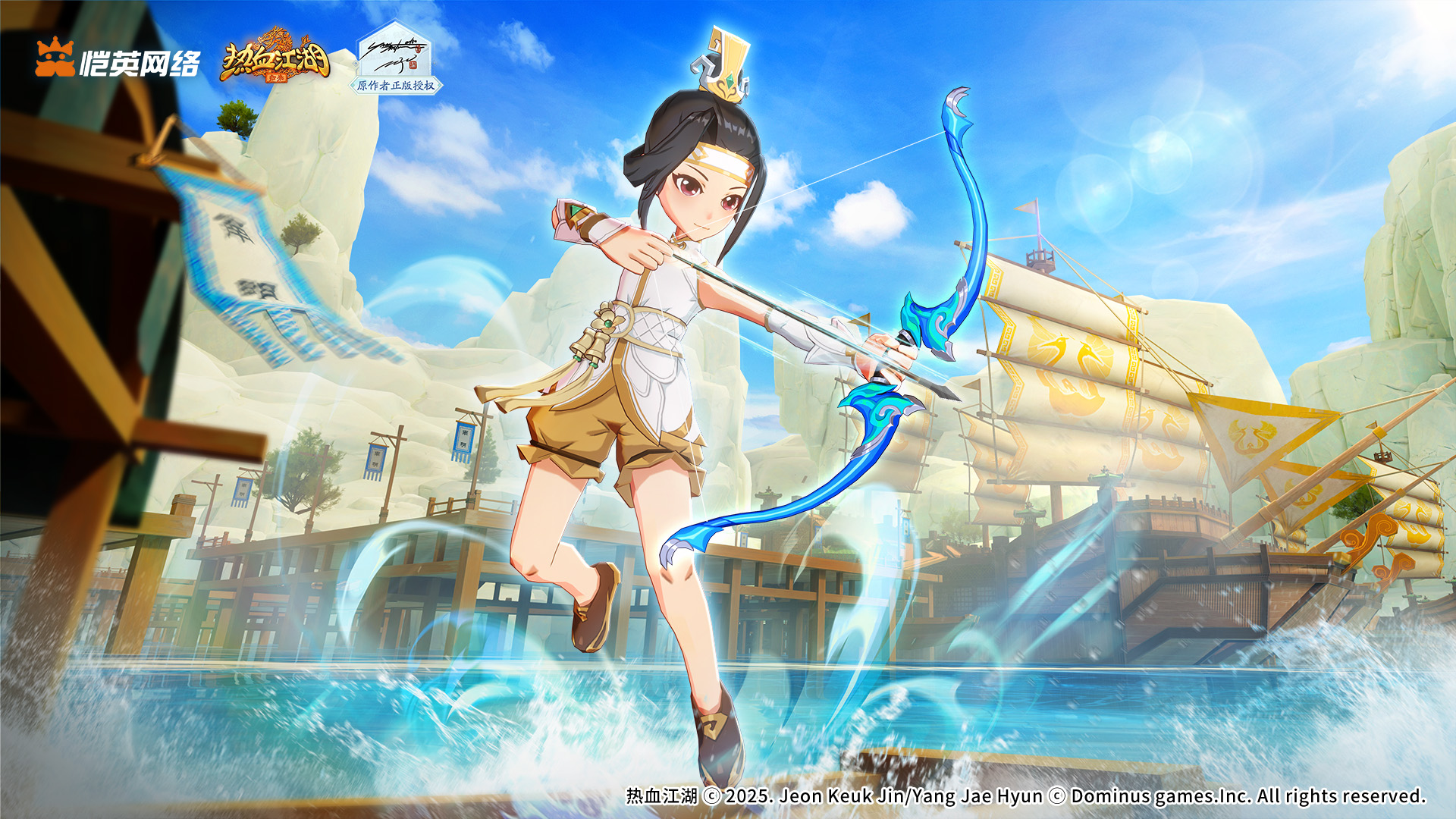 《热血江湖：归来》弓手职业介绍  ​