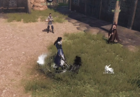 《下一站江湖2》龙象般若功介绍(图4)