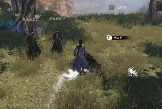 《下一站江湖2》龙象般若功介绍(图2)