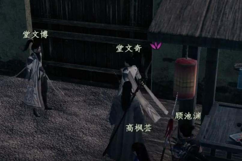 《下一站江湖2》书院卷获取攻略(图4)