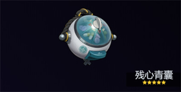 绝区零席德适配音擎推荐