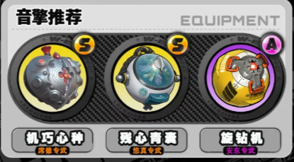 绝区零席德培养攻略大全