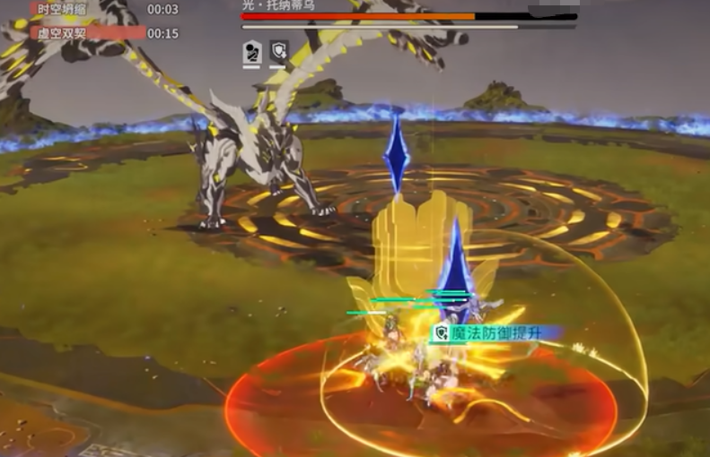 星痕共鸣光托纳蒂乌打法介绍 星痕共鸣光托纳蒂乌怎么打(图4)