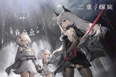 《二重螺旋》公测定档直播8月26公测日期于节目中揭晓