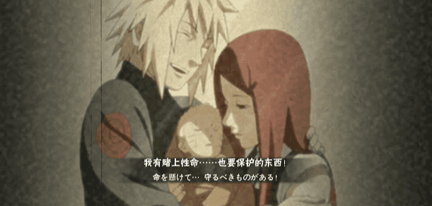 【超前爆料】飞驰于战场之上，展现阴九喇嘛之力！