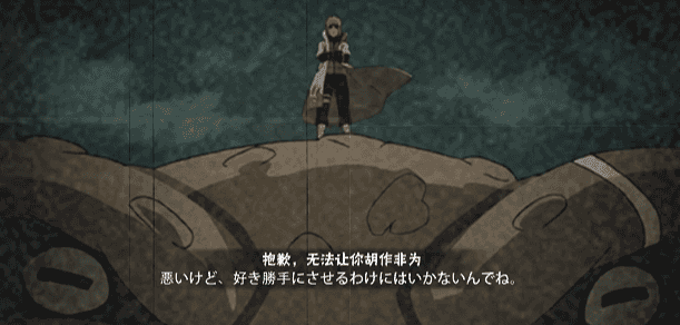 【超前爆料】飞驰于战场之上，展现阴九喇嘛之力！