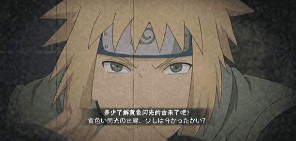 【超前爆料】飞驰于战场之上，展现阴九喇嘛之力！