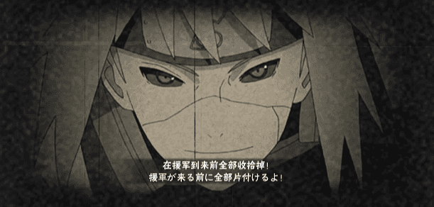 【超前爆料】飞驰于战场之上，展现阴九喇嘛之力！