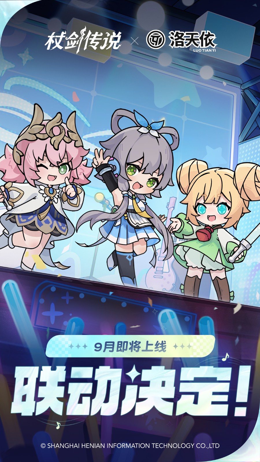 坎斯汀音乐节特别企划公开！重磅嘉宾官宣加盟！(图1)