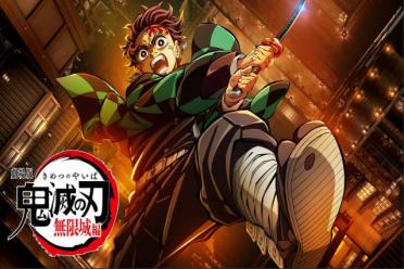 《鬼灭之刃:无限城篇》票房成功跻身日本票房榜第三名