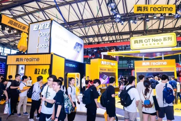 不再电量焦虑,真我将推出1万5千mAh的手机以及秒冲技术