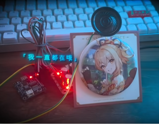 升级AI版本后，让多少“人机恋”用户当场失恋？(图25)