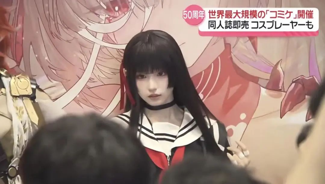 C106本子作者承诺女主永不脱丝袜！还找美少女Coser摆摊帮卖本~(图21)