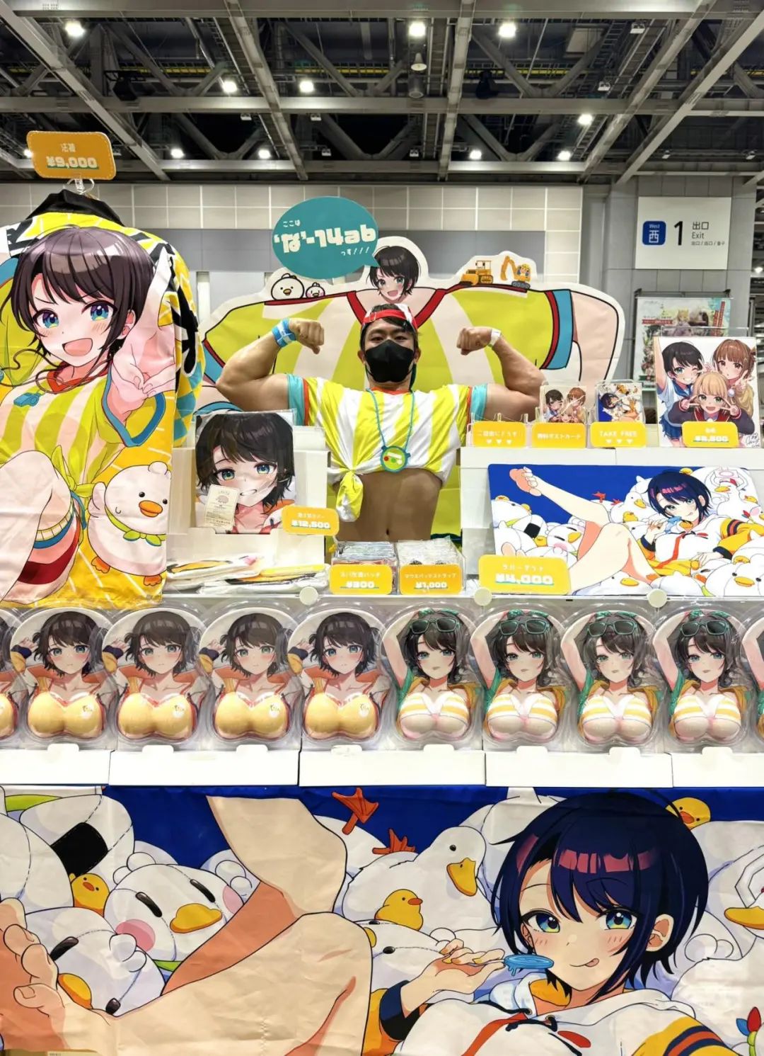 C106本子作者承诺女主永不脱丝袜！还找美少女Coser摆摊帮卖本~(图8)