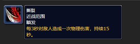 魔兽世界银松森林稀有狼位置介绍4