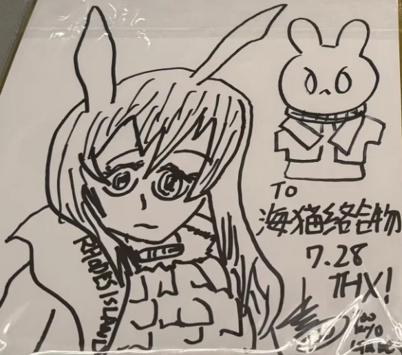 这款推理游戏，预定了小高和刚的下一张表情包？(图4)